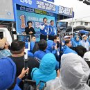 남천사거리(3) 이미지