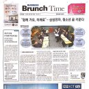 하남-덕풍-덕풍3호 이미지