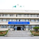 평해시장 이미지