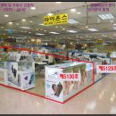 제이에이치복사기