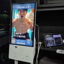 (주)이어짐 | 천안 쌍용동헬스장 미녀와야수짐 교정PT 체험한 후기