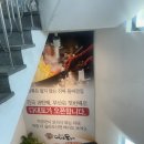 다대포 돌짜장 | 부산 맛집 '다대포 돌짜장' 배터지는 후기