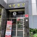 공본스터디카페서강대센터 이미지