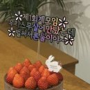 계모임 이미지