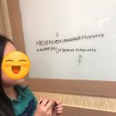 마스터즈영어학원