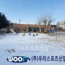 가산초등학교 이미지