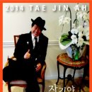비