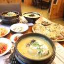 백세삼계탕 일산점 이미지