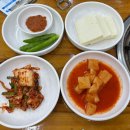 뼈해장국 대패삼겹 이미지