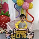 5월 1주 레드 데이❤️ 이미지