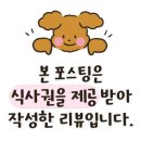 오대빵 이미지
