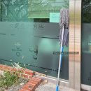 정촌유황사우나 이미지