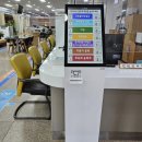 영광시스템