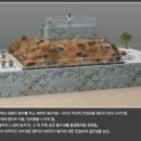 장수 - 강동구 양재대로116길 49 | 장수