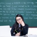 이튼영어보습학원 이미지