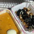 씨유 역삼본점 | [주간일기] 3월 셋째주 주간일기