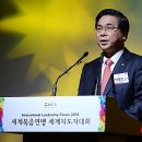 2023년 9월 7일 한기총, 한교총과 통합 위한 임시총회에 대하여 이미지