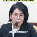 ﻿MBC승소 법원 판결이 잘못됐다고 대드는 김태규 방통위 직무대행 !! 이미지