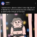 바리스텔라 - 전주시 덕진구 팔복로 176 | 바리스텔라