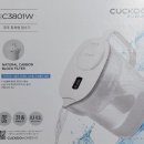 (주)홈시스 | [쿠쿠홈시스] 피처형 간이 정수기 [인스퓨어] 정수필터 2개월 사용 후기