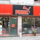 파마미용실(PAMA)