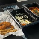 배떡 중서구점 이미지