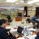미래종합용역 이미지
