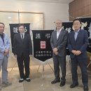 장례식 모임 이미지