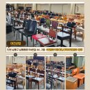 남동동로 64번길 이미지