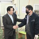 사회복지법인효담양로원