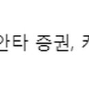 한국후지필름롯데몰 이미지