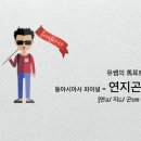플랜팩토리 이미지