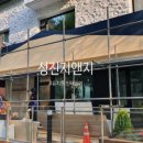 이소키즈클럽어학원 이미지