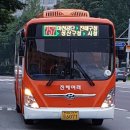 버스종점 주유소 이미지