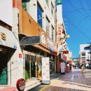 삼정제빵소 이미지