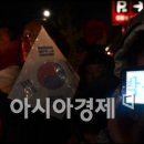 연수아시아마트 이미지