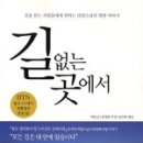 권미용실 - 동구 | 권미용실