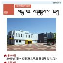 목포영어도서관 이미지