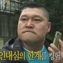 대성(경남) 네이버블로그
