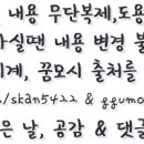 꿈트리책방 이미지