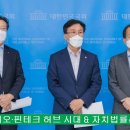 준현 바이오 이미지