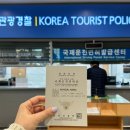 중앙카서비스 | la 렌트카 예약 허츠 sixt 비용 미국 운전면허 주의점 내돈내산 후기 할인 꿀팁 🚐