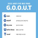 엠케이커머스 이미지