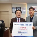 씨제이제일제당(주) 진천공장 - 1532 | 씨제이제일제당(주) 진천공장