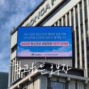 대구광역시 중구정신건강복지센터 이미지