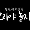 동읍691 이미지