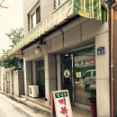 원조경상도떡볶이 이미지