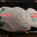 잉스팩토리 이미지