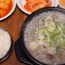 광명소고기순대국 이미지