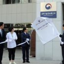 세종파이낸스 2차 이미지